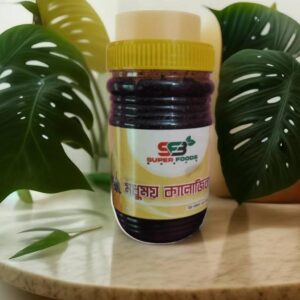 সর্ব রোগের মহা ঔষধ মধুময় কালোজিরা।